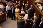 Партия "Европейская солидарность" в Верховной Раде