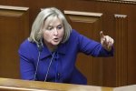 Ирина Луценко взбесила всю страну: Вышла в свет в колорадской ленте