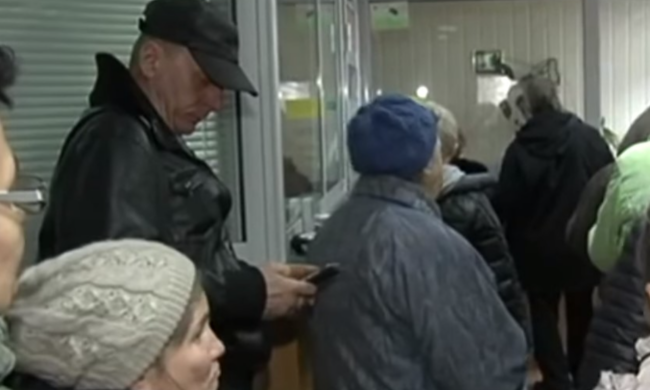 Оформлення пенсії без трудового стажу: що потрібно знати - роз'яснення