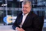 Петр Порошенко, фото: Скриншот YouTube