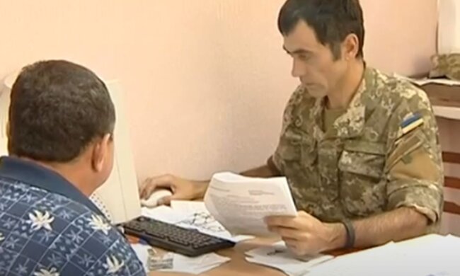 Мобилизация в Украине. Фото: скриншот YouTube-видео