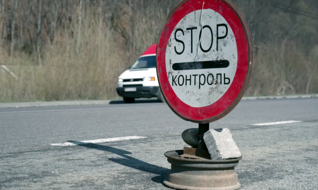 В Польше резко высказались о незавидной судьбе Украины. Фото: YouTube