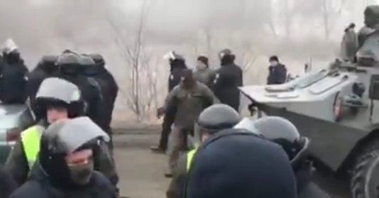 протесты в Новых Санжарах, скриншот Телеграм