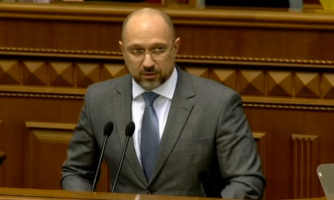 Денис Шмыгаль. Фото: youtube