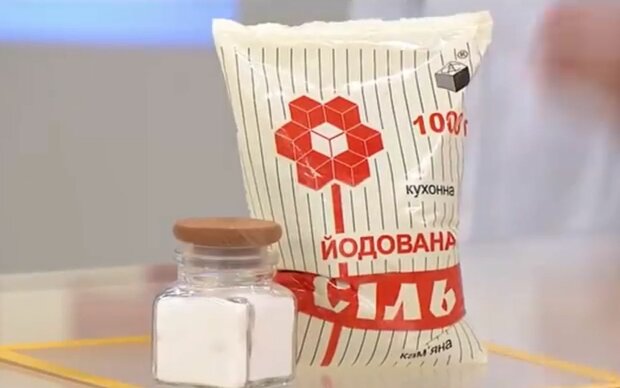Йодированная соль. Фото: скриншот YouTube-видео