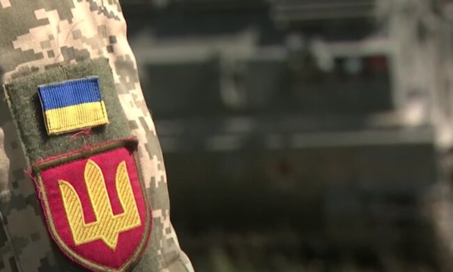Украинские военные. Фото: YouTube, скрин