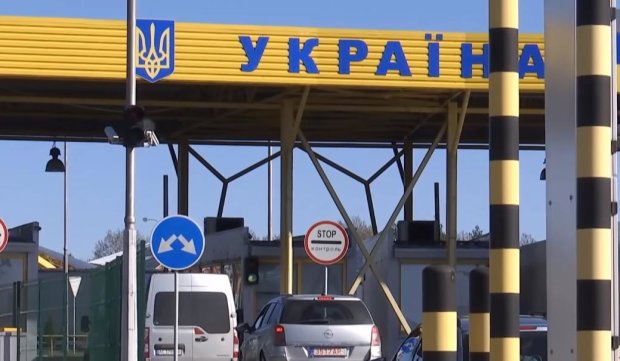 Граница Украины закрывается. Фото: скрин YouTube