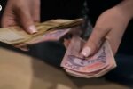 Субсидии. Фото: скриншо youtube
