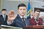 «Такой инаугурации еще не было»: У Зеленского открыли тайну подготовки