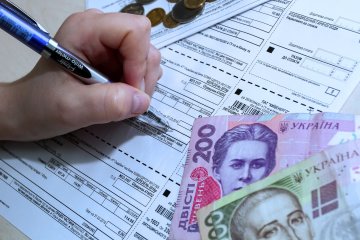 Как изменятся тарифы: сколько украинцам придется платить за свет и газ в августе, фото: Dengi.ua