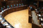 Появилось неожиданное решение Конституционного суда! Признали неконституционным