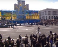 Парад в Украине. Фото: YouTube, скрин