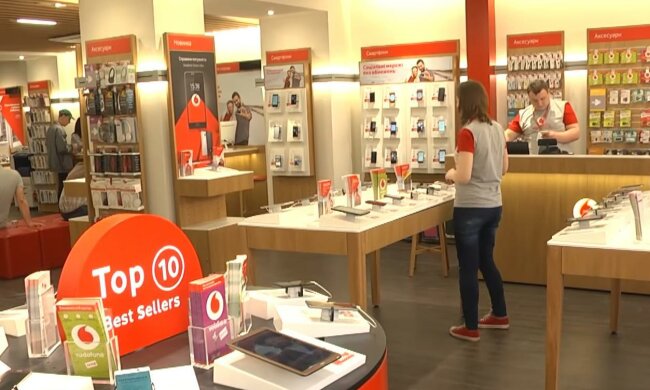 Vodafone. Фото: скрин youtube