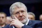 Коломойский попадет в мировую историю: столько денег не отмывал еще никто, — СМИ