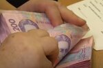 Деньги. Фото: скриншот YouTube-видео
