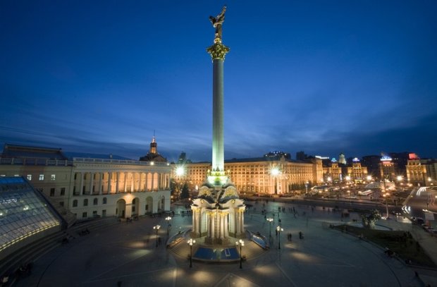 Киев вошел в престижный рейтинг "умных" городов мира. Фото иллюстративное