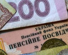 Повышение пенсий: глава Минфина Маркарова обещает новый пересчет выплат в апреле