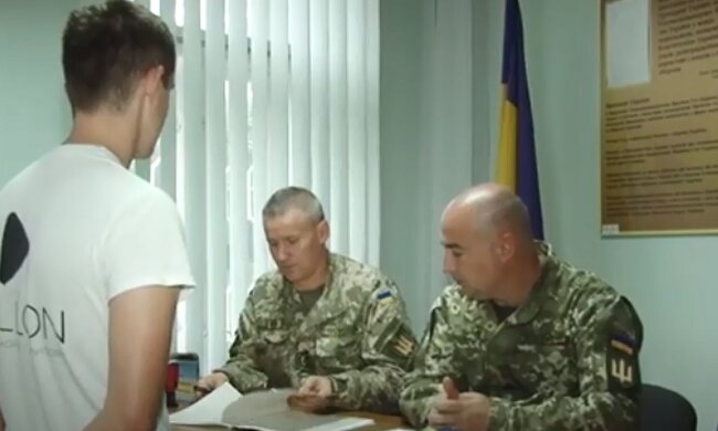 ТЦК. Фото: скріншот YouTube-відео