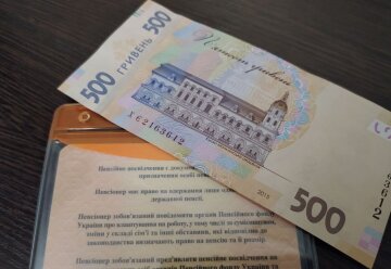 Досрочную пенсию могут отменить: названа причина. Фото: Стена