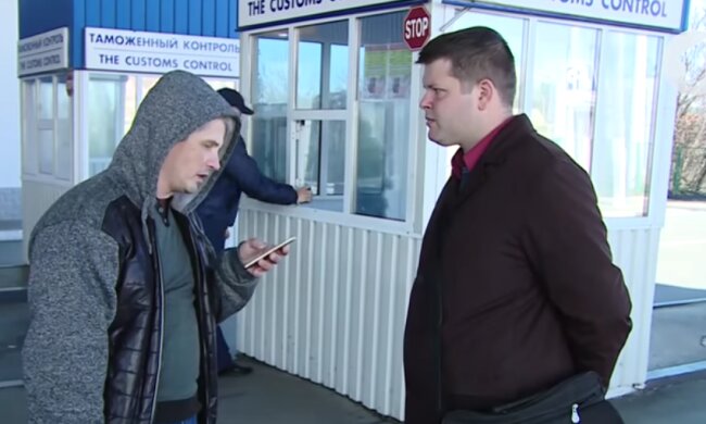 Должники не смогут выехать из Украины. Фото: скрин youtube