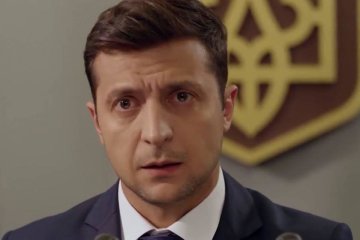 Владимир Зеленский