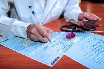 На приеме у врача. Фото: Днепр Час