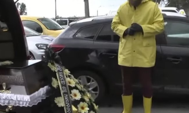 В Тернополе прощались с туристическим сезоном. Фото: youtube