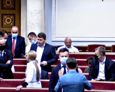 Верховная Рада Украины. Фото: скриншот Youtube-видео