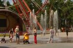Харьков . Фото: скриншот YouTube