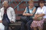 Пенсионерки. Фото: скриншот YouTube-видео