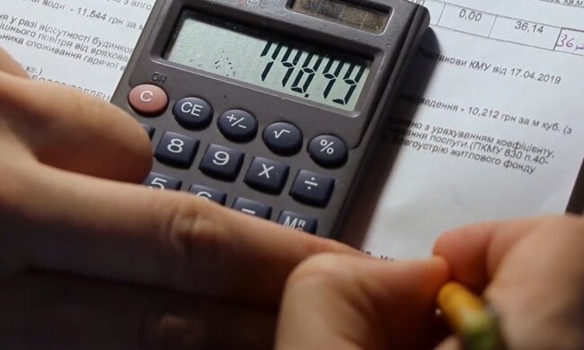 Комуналка. Фото: скріншот YouTube-відео