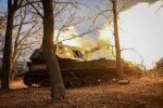 ВСУ. Фото: Facebook Генштаб