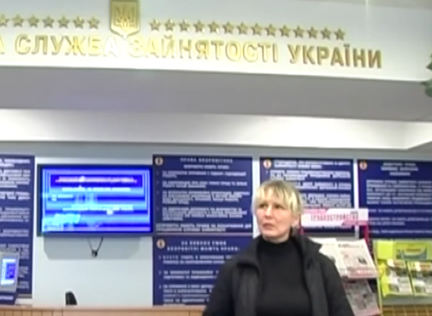 В Украине запускают систему "Обрій" - что начнется