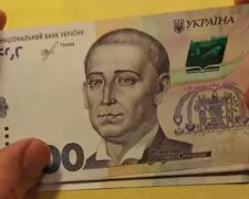 Украинским пенсионерам обещают надбавку в 500 гривен. Фото: скриншот YouTube