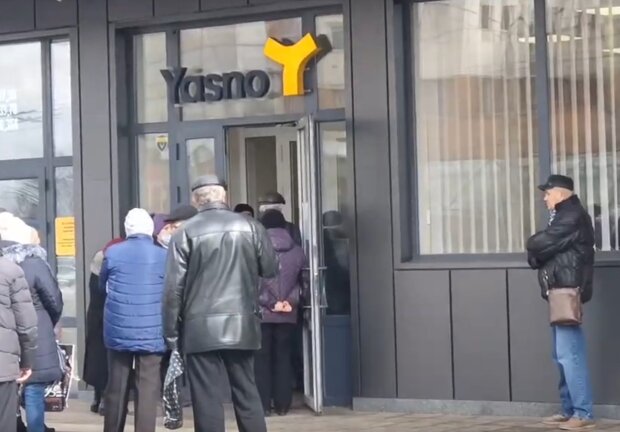 Компанія "Yasno". Фото: скріншот YouTube-відео