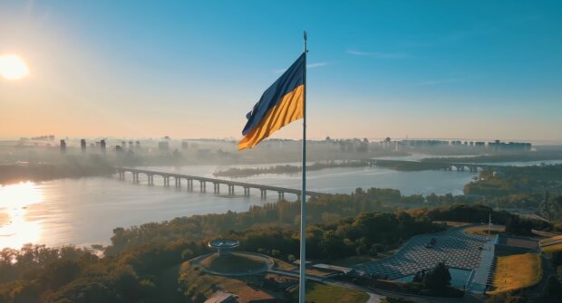 Прапор України. Фото: YouTube, скрін