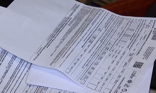 Платежка.  Фото: скриншот YouTube-видео