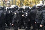 Полиция