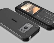 Поклонники в восторге: Nokia выпустила новый флагман - телефон, который может пережить владельца
