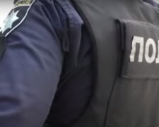 Полиция. Фото: скриншот видео