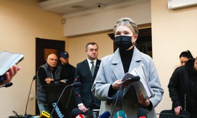 Юлия Тимошенко