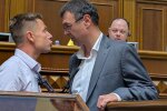 В Раде драка, нардепы штурмуют трибуну - видео