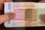 Деньги. Фото: скриншот YouTube-видео