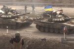 Украинские военные. Фото: скриншот YouTube-видео