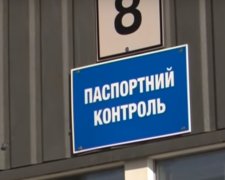 Оккупанты закрывают Крым из-за коронавируса. Фото: Факты