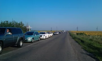 Седово