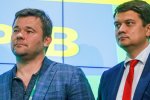 Без лишней скромности: украинцам показали как живут Богдан и Разумков - огромные дома, Tesla