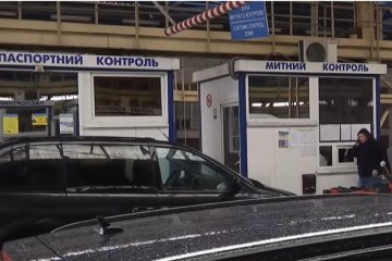 Пассажирам из Италии на украинской границе будут измерять температуру. Фото: YouTube