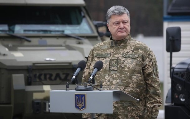 То, что утаивал Порошенко: определены реальные потери ВСУ под Иловайском. За такое сажать надо