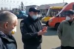 Жесткий карантин в Украине. Фото: скриншот YouTube